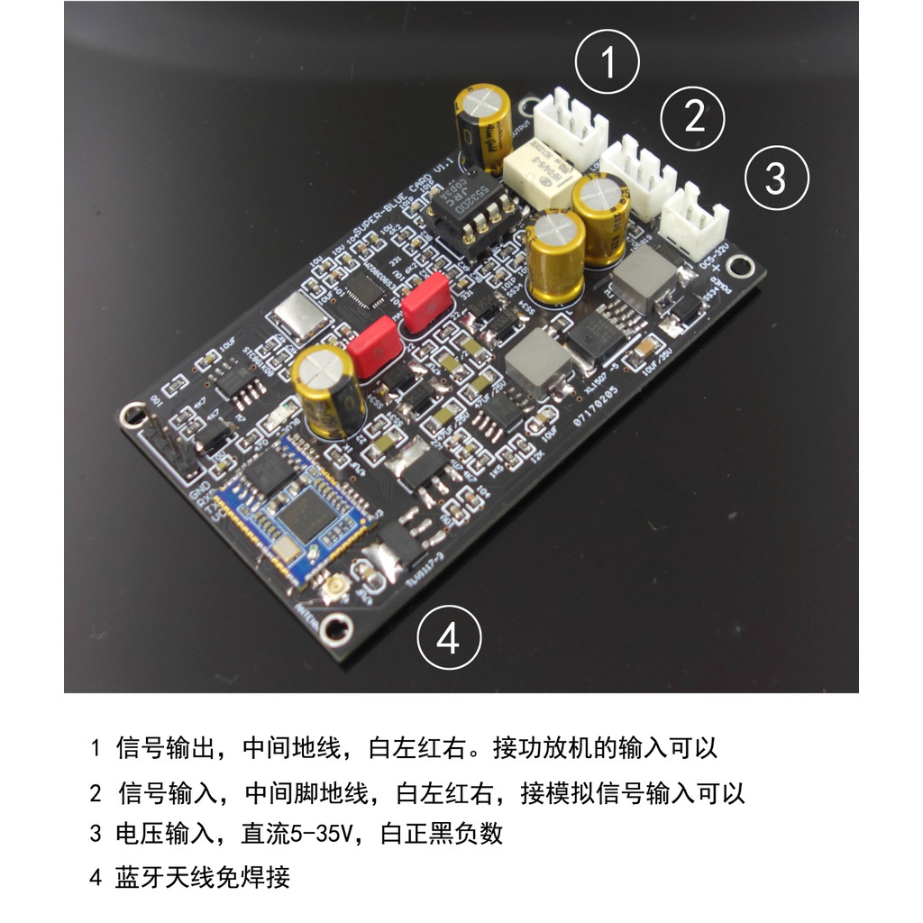 . Bluetooth 5.1 Qcc5125 Es9038 Decoding Module Analog Input Hard -