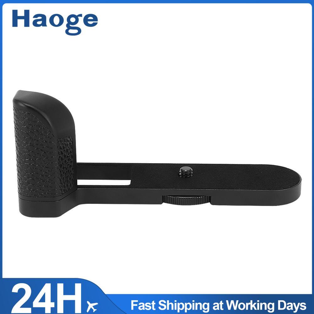 Haoge HG-CLB Hand Grip Bracket Holder Designed for Leica CL Camera Body