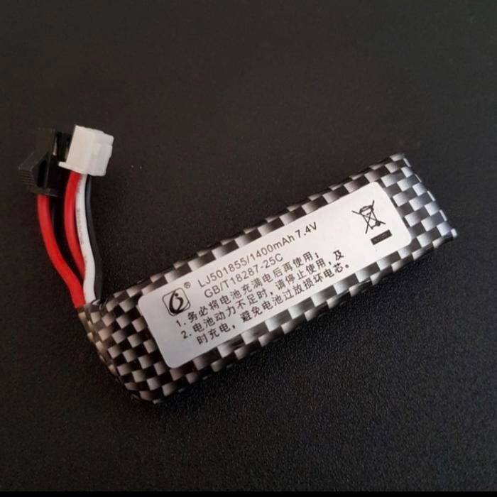 Baterai Battery Li-Ion 2S 1400 Mah 7.4 Volt Water Gel Blaster Wgb