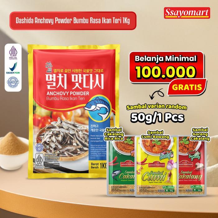 [HALAL] DASHIDA ANCHOVY POWDER BUMBU RASA IKAN TERI 300G 500G 1KG / SOUP STOCK ANCHOVY DASHIDA /