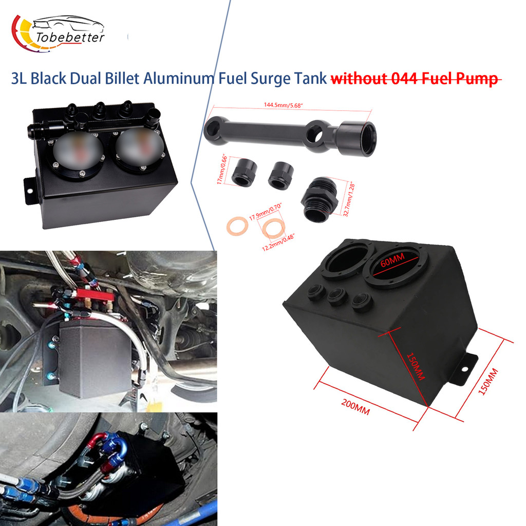 PERFORMANCE UNIVERSAL 3L ALUMINUM FUEL SURGE TANK AN8 FUEL RAIL DUAL WITHOUT 044 EXTERNAL FUEL PUMP