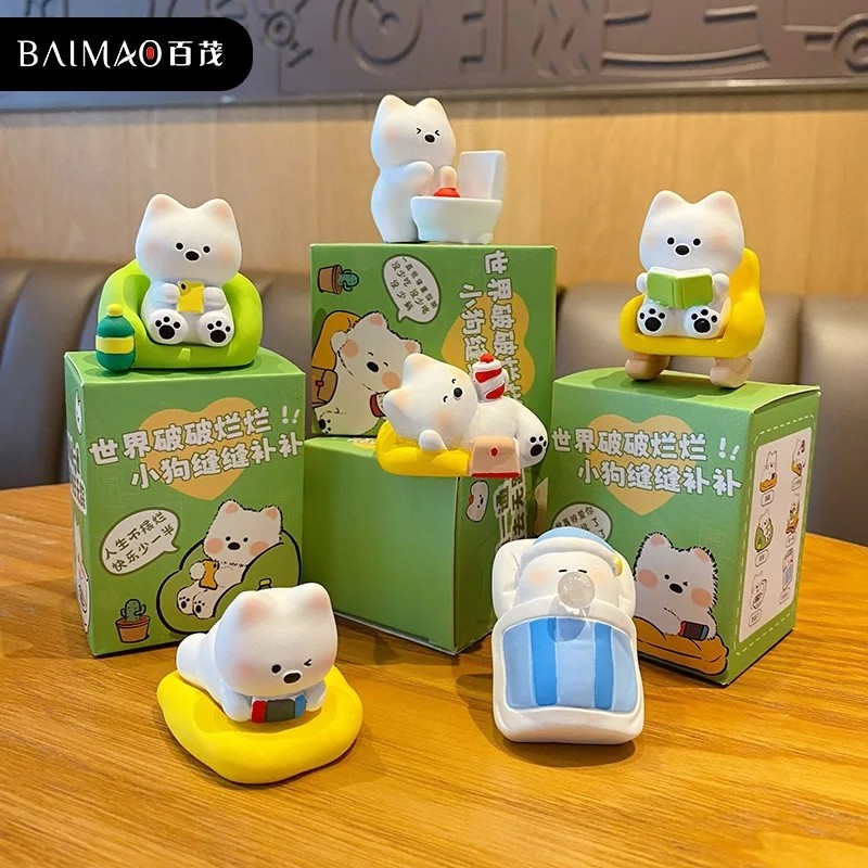 Baimao Original Xigaodi Dog Blind Box Daily Display Resin Decoration Creative Doll Decompression