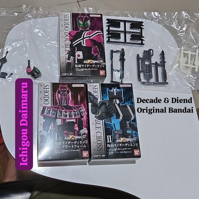 Shodo Kamen Rider Decade So do Sodo stage converge figure saga