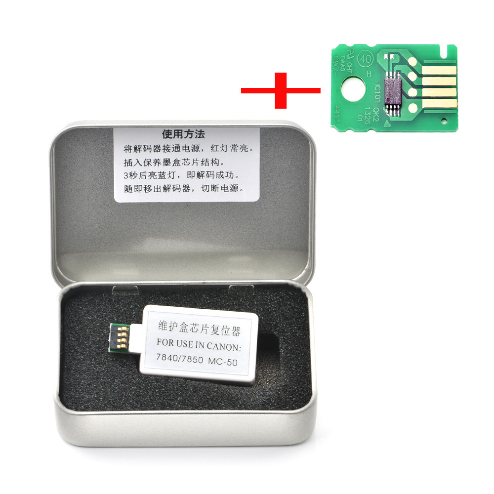 Zerro Waste Ink Box Resetter MC-50 Maintenance Tank Chip Resetter and Chip for Canon  7840 7850 7740