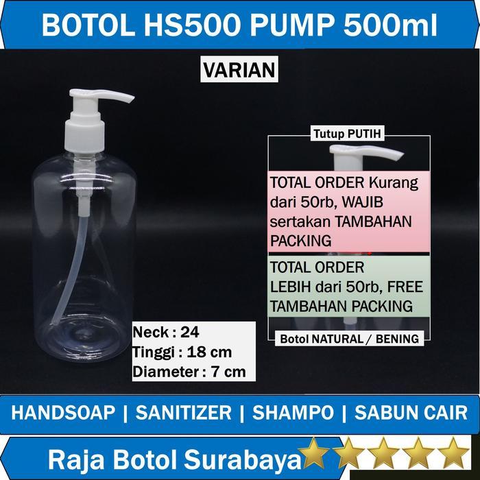 Botol 500ml Handsanitizer Gel Handsoap Pump 500 ml Botol HS500
