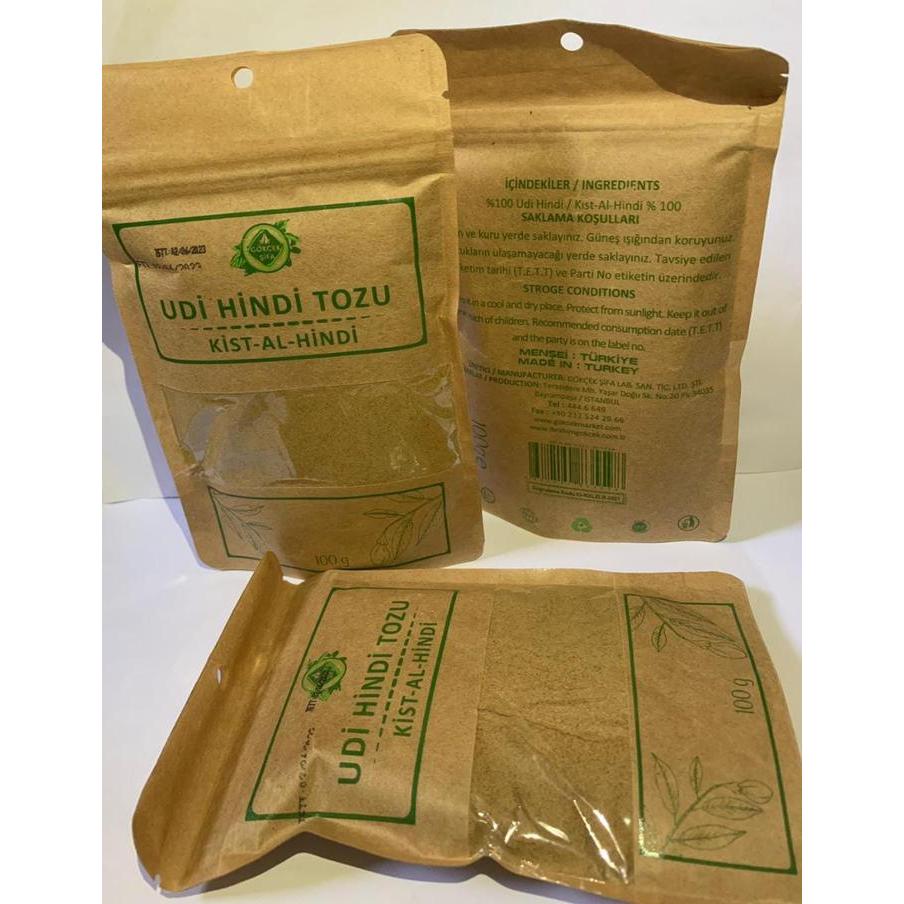 QHUSTUL HINDI QHUST HINDI QHUST AL HINDI / QHIST AL HINDI ORIGINAL TAN