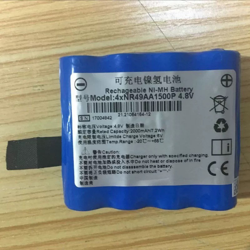 PROMO   1pcs EDAN H100B CS-01 4XNR49AA1500P Battery new original,1pcs Zoll PD4410 Battery New Origin
