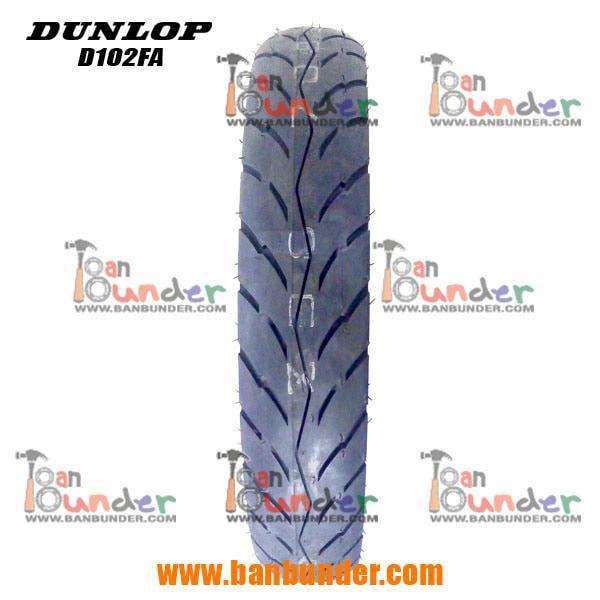 PAKET BAN DUNLOP 90/80-17 DAN 120/70-17 58P D102 - TUBELESS
