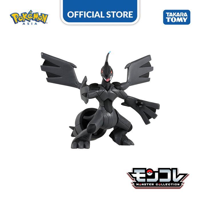 Ready Pokemon Moncolle ML-09 Zekrom ( Box Ver )