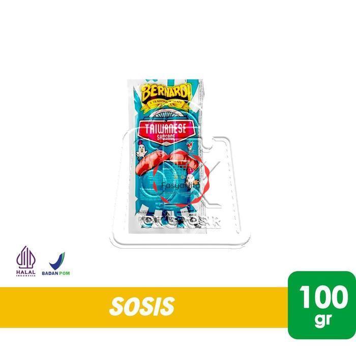 READY STOCK Sosis Ayam Madu Taiwan Sausage BERNARDI Lapchiong Halal 100g Siap Makan (KHUSUS