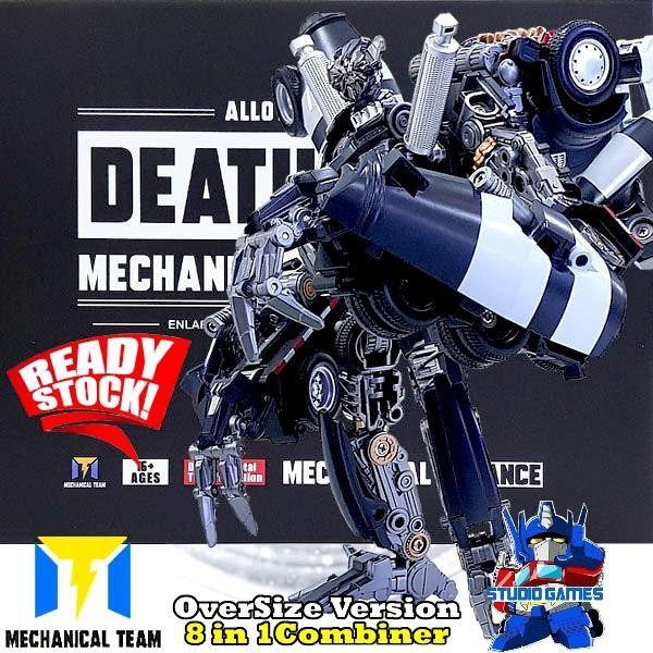 BMB Mechanical Team MT-05 Death Roll Mechanical Alliance Devastator Constructicon MixMaster Oversize