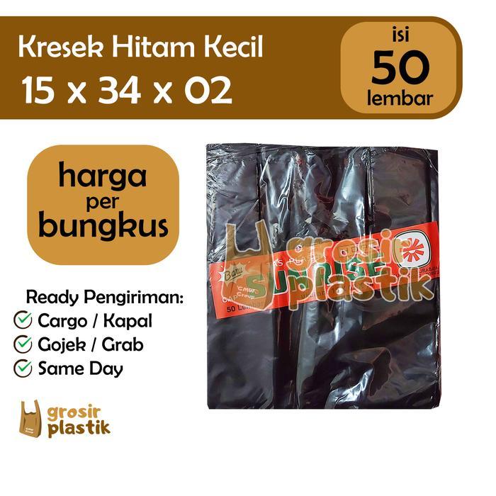 Grosir Plastik Kantong Kresek SUNRISE 15 x 34 x 02 Hitam Tebal GK34