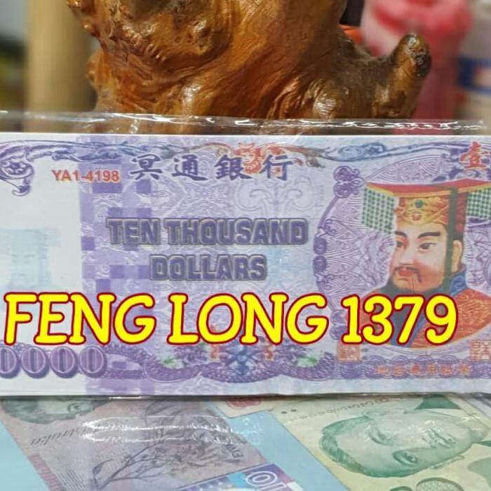Hell Bank Note Nominal 10.000 Aksesoris Sembahyang Leluhur Qing Ming