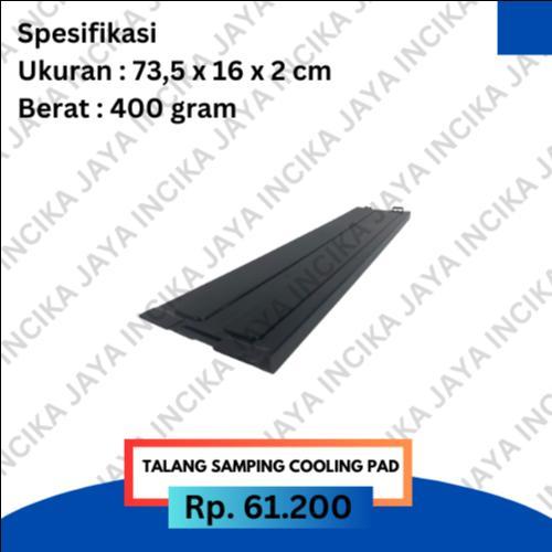 TALANG SAMPING UNTUK COOLING PAD / PENDINGIN KANDANG AYAM