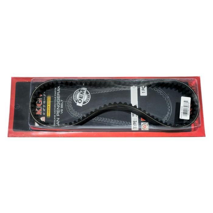 FREE ONGKIR SPAREPART MOTOR FAN/VAN/V-BELT KGW XEON BISA COD