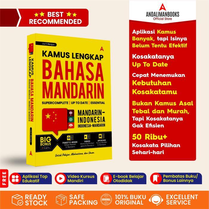 KAMUS Bahasa MANDARIN Terlengkap-Kamus Lengkap Mandarin