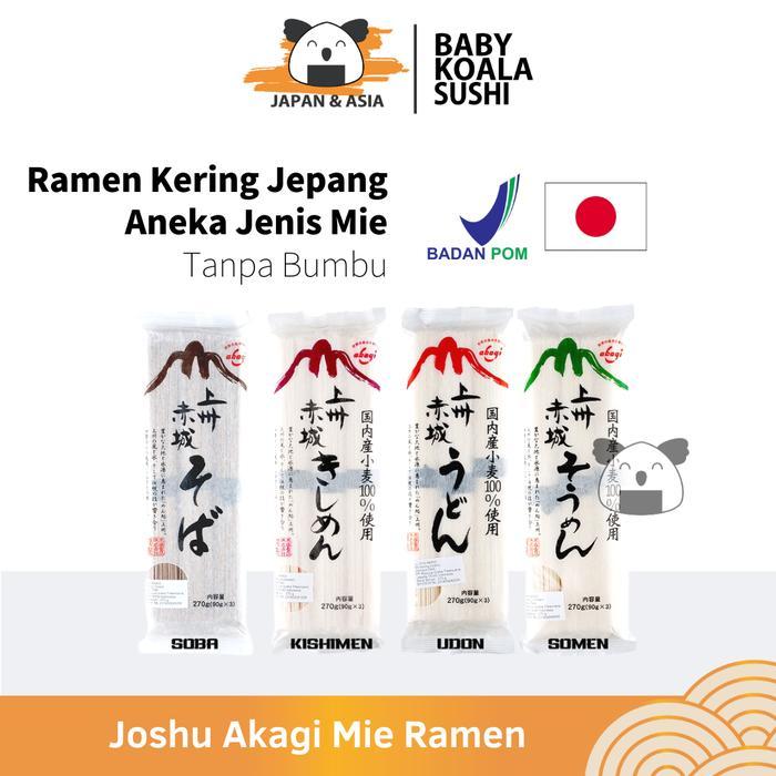 JOSHU AKAGI Ramen Udon Soba 270 g Mie Kering Import Jepang