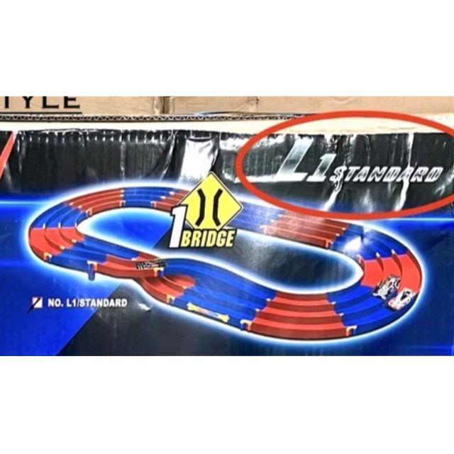 TRACK TAMIYA 3 JALUR IMAGE / TREK IMAGE 3 JALUR [ IC, STANDARD L1 ]