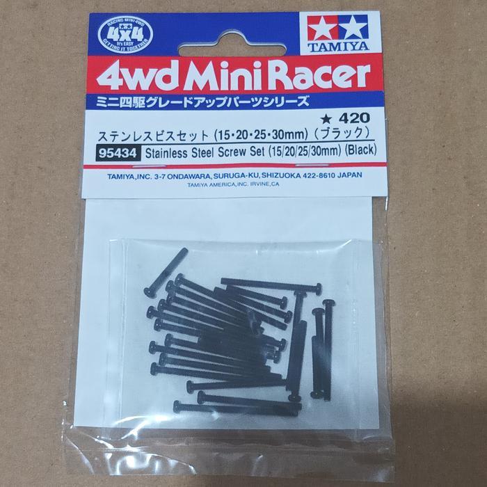 Tamiya 95434 stainless steel screw set 15/20/25/30 black