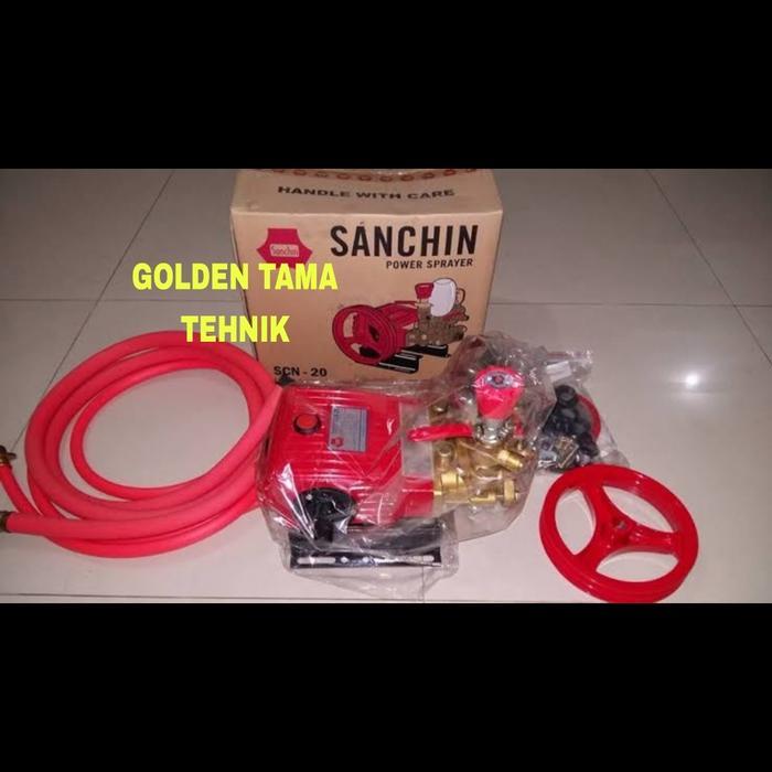 Sprayer SANCHIN SCN 20 / Power Sprayer SANCHIN SCN 20