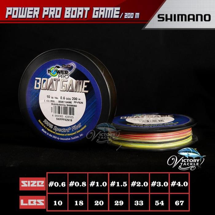 SENAR PANCING BENANG PE SHIMANO POWER PRO BOAT GAME 200 METER Victory Tackle Online