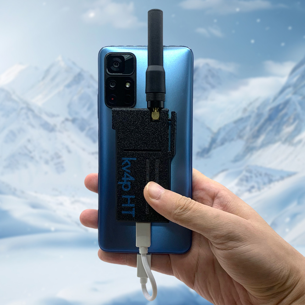 Kv4p HT Homebrew VHF Radio for Android Phone Homebrew Radio Module Kit Kv4p HT VHF Radio Into Ham
