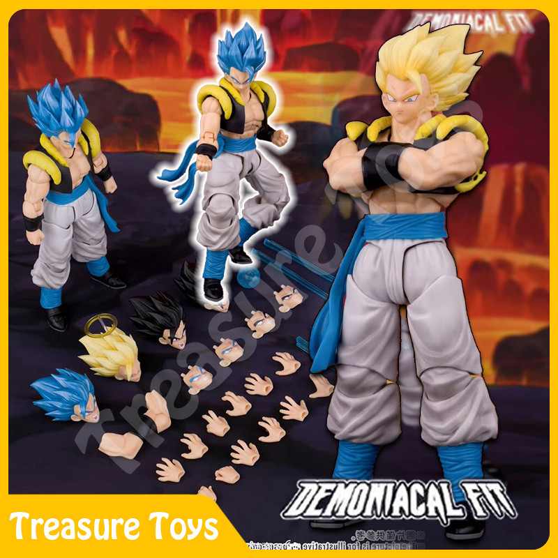 Demoniacal Fit Gogeta Figure Dragon Ball Z Super Saiyan Blue Hero Waltz Gogeta The Supreme Dance