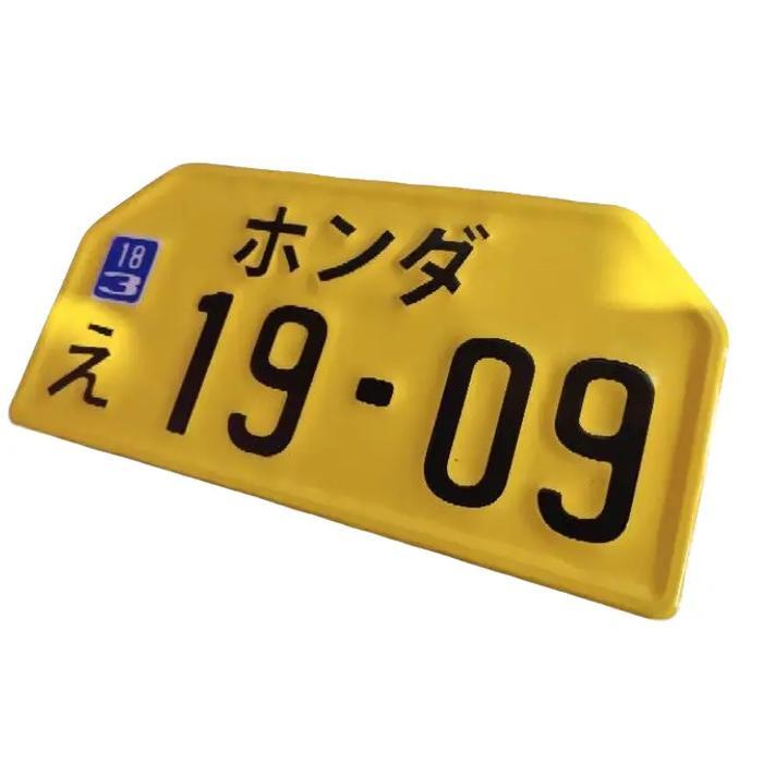 AKSESORIS SEPEDA LISTRIK/MOTOR PLAT NOMOR JEPANG