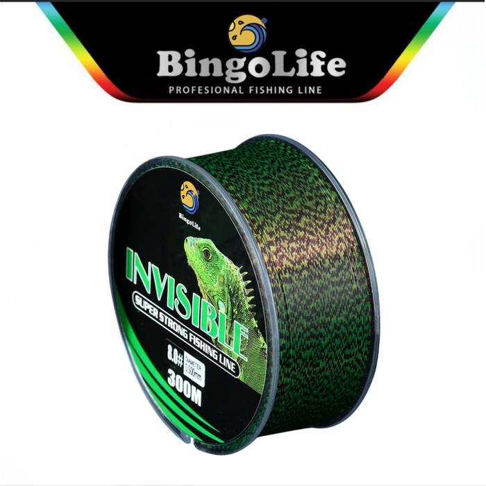 Senar Pancing Speckle Hijau 300m Senar Invisible Tali Pancing Nilon Mudah Tenggelam