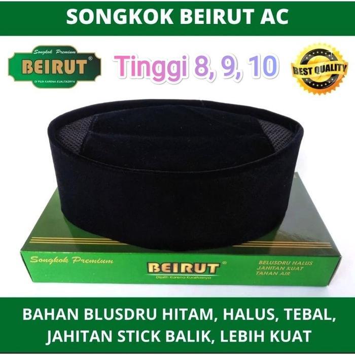 ASLI Songkok Beirut AC dan Polos Tinggi 8, 9, 10 Peci Beirut Hitam Polos Santri READY STOCK
