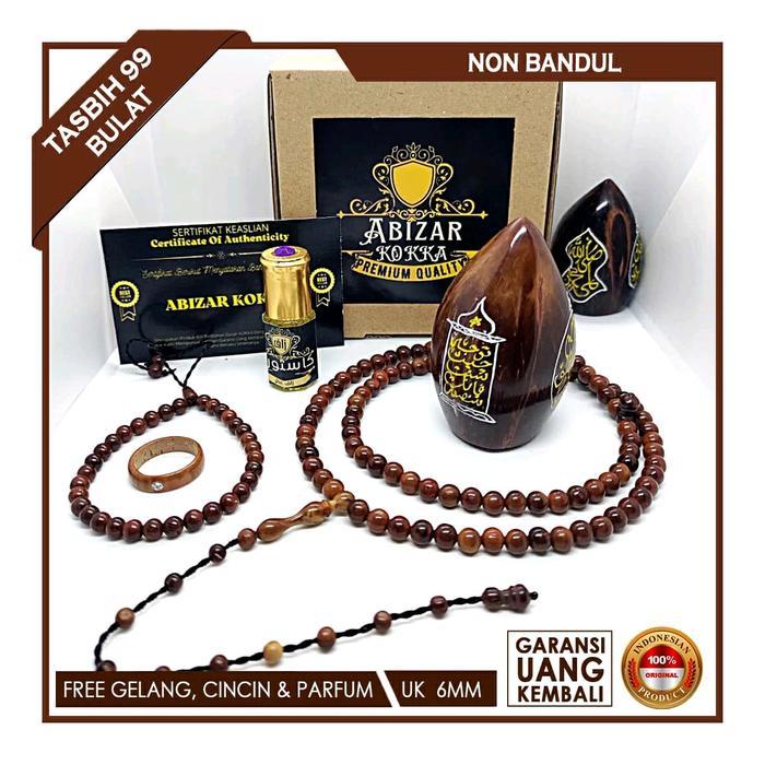 Tasbih Kayu Kokka 99 Butir Bulat Kecil 6mm Warna Coklat Bonus Gelang Cincin dan Parfum, Box