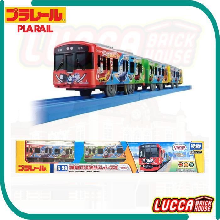 BISA GRAB Takara Tomy Plarail S-59 Keihan 13000 Series Thomas and Friends Train
