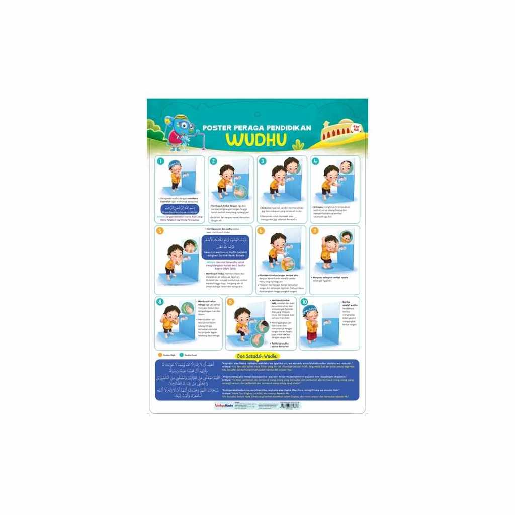 Buku CHILDRENS BOOKS - POSTER PERAGA PENDIDIKAN WUDHU (BAHAN PPC) by TIM WUDI