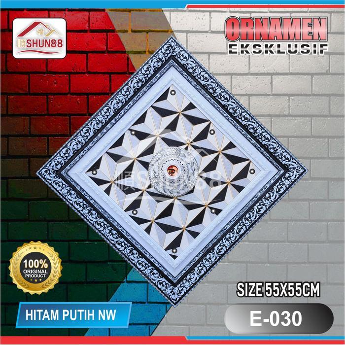 Ornamen Lampu PVC / Ornamen Plafon PVC E-030 HitamPutih Nw