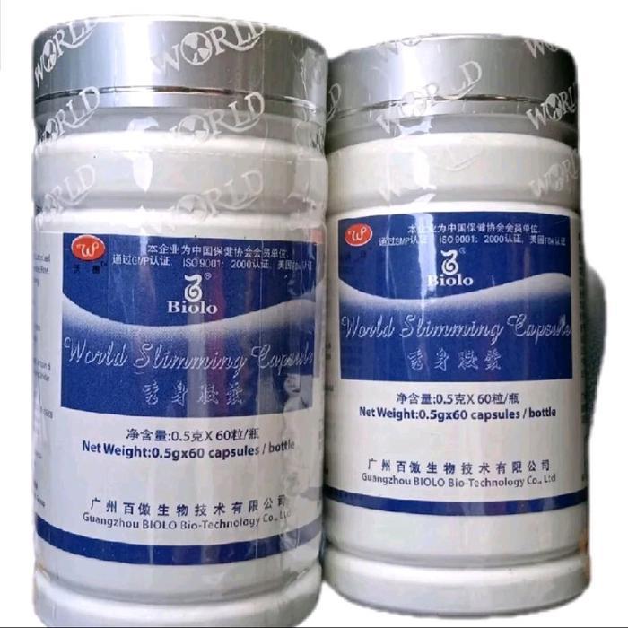 WSC Biolo Jelly mengandung Collagen asli - 2 Capsule setelah sarapan pagi