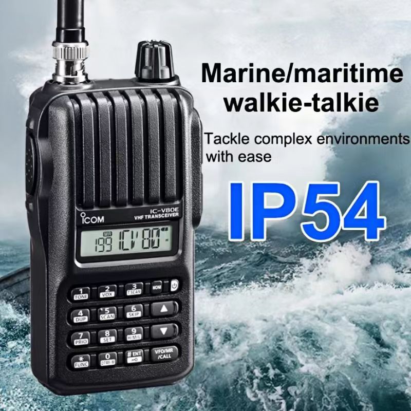 . Icom Ic-V80E V80E 8W 10Km Vhf Transceiver Marine Transceiver Walkie -