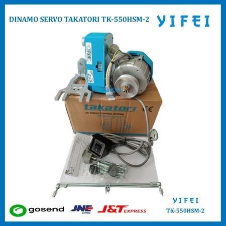 Dinamo Servo Motor Mesin Jahit Industri/ Dinamo Servo Takatori/YIFEI