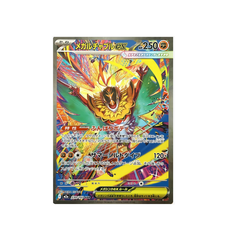 Newest 10000 Point Pokemon Metal Card Greninja Charizard Super Card Golden English Mewtwo Vmax GX EX