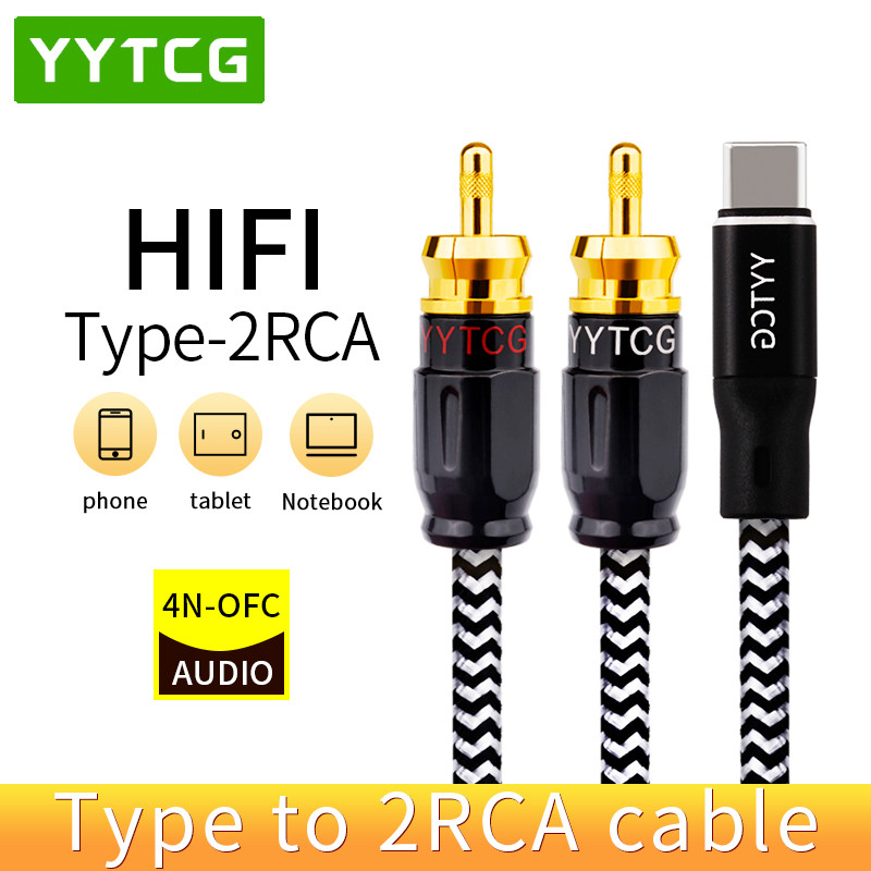 USB C RCA Audio Cable Type-C to 2 RCA Cable 2rca Jack Type C RCA Cable for  Sumsung