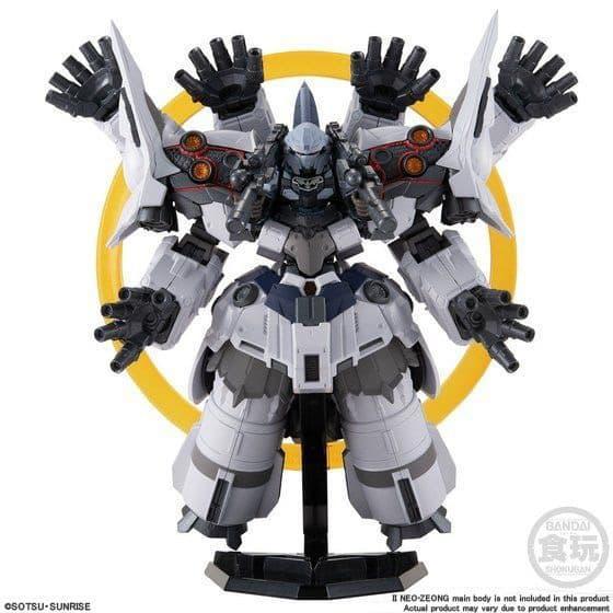 FW Gundam Converge Core Neo Zeong II Option Parts Set Limited
