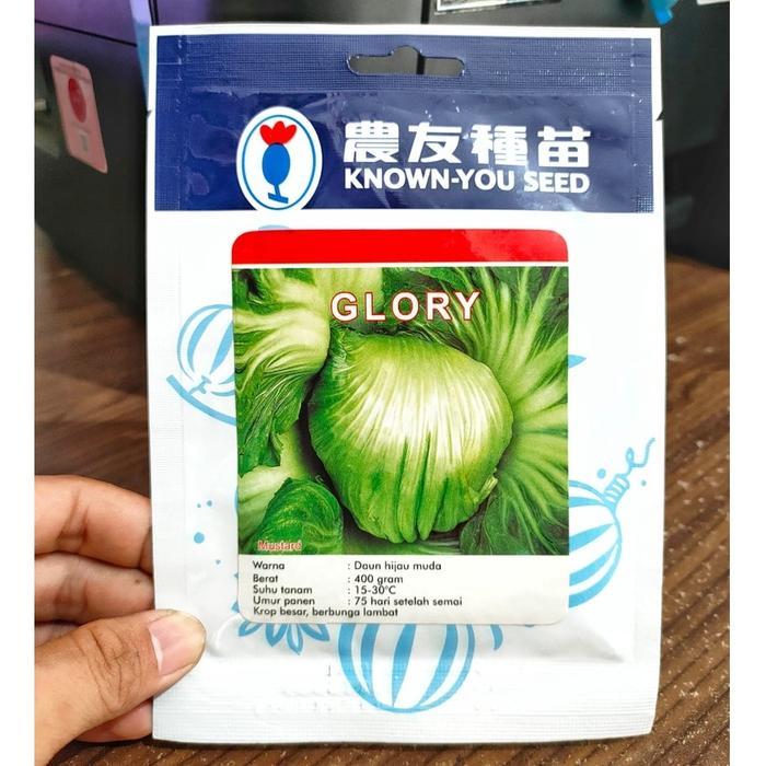 AA benih SAWI PAHIT GLORY isi 5 gram - KYS