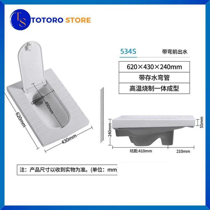 TOILET FLUSH KLOSET JONGKOK MR.TAO 1SET DENGAN PENUTUP KLOSET OTOMATIS MODEL TERBARU WARNA PUTIH