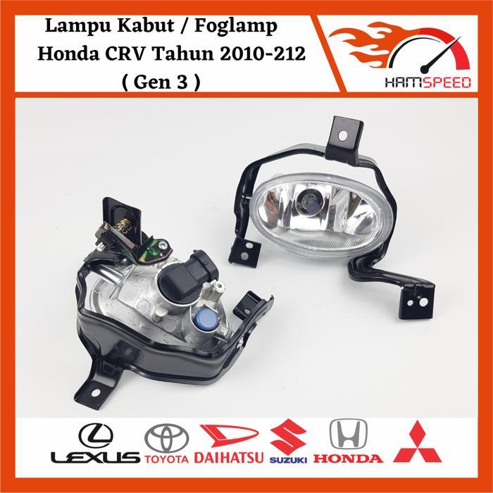 Lampu Foglamp Crv 2010-2012/ Lampu Kabut Crv Gen 3 Original Car Sparepart