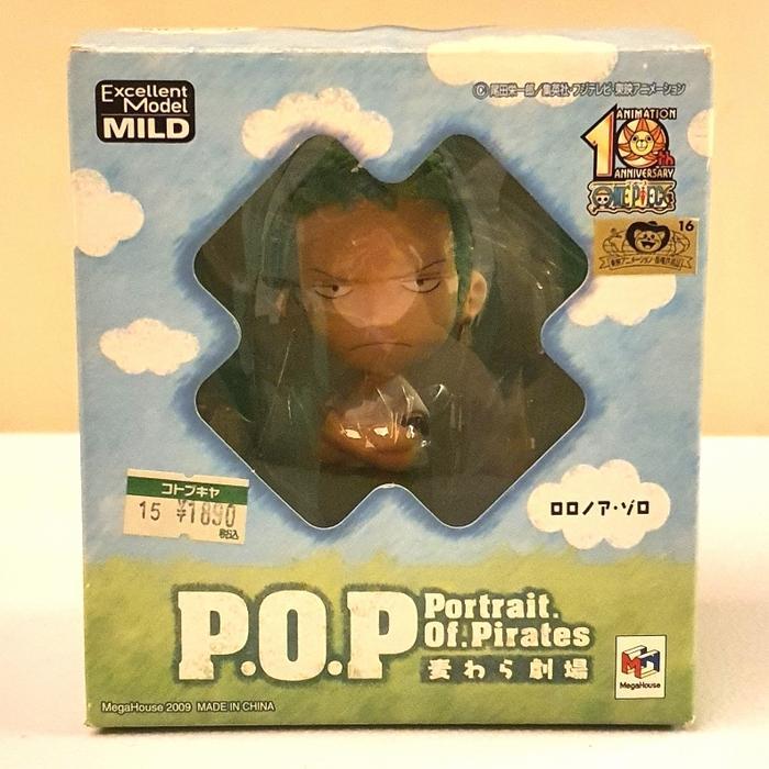 Terlaris Megahouse Portrait Of Pirates Pop Mild Luffy Zoro 10Th Anniversary Best Quality