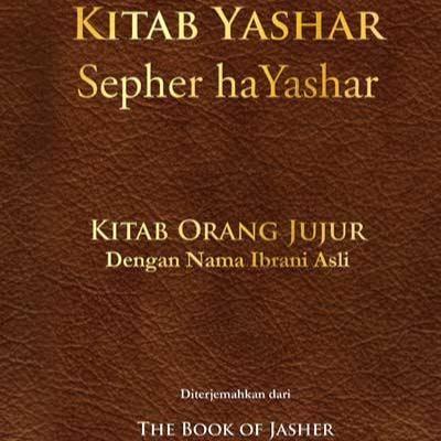 Premium Kitab Yashar (Kitab Orang Jujur) - Sepher Hayashar Original