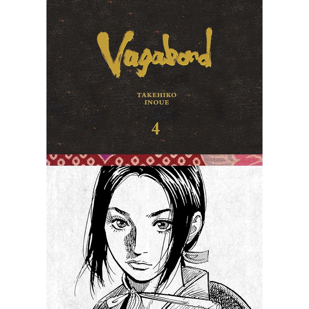 VAGABOND DEFINITIVE EDITION, VOL. 4