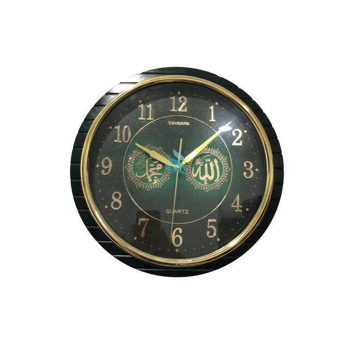 Jam Dinding Standard 453 Motif Kaligrafi - Hijau