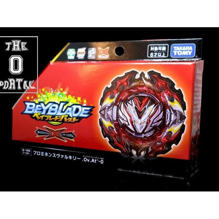 ORI BEYBLADE BURST PROMINENCE VALKYRIE BEYBLADE ULTIMATE VALKYRIE STE KODE 785