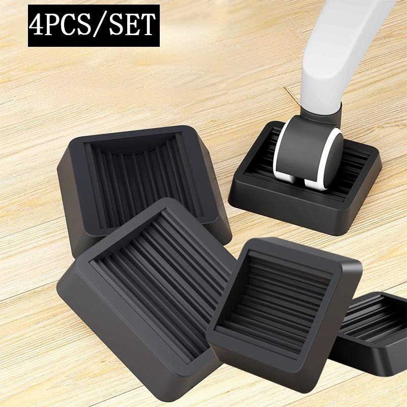 4pcs/Set Office Chair Wheel Stopper Furniture Caster Cups Hardwood Floor Protectors Anti Vibration