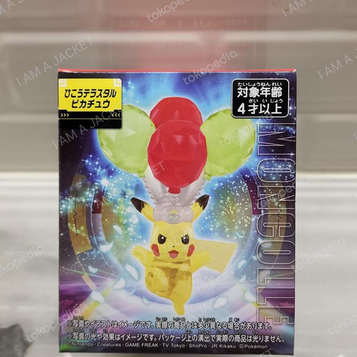 Takara Tomy pokemon moncolle Terastal Flying Pikachu original